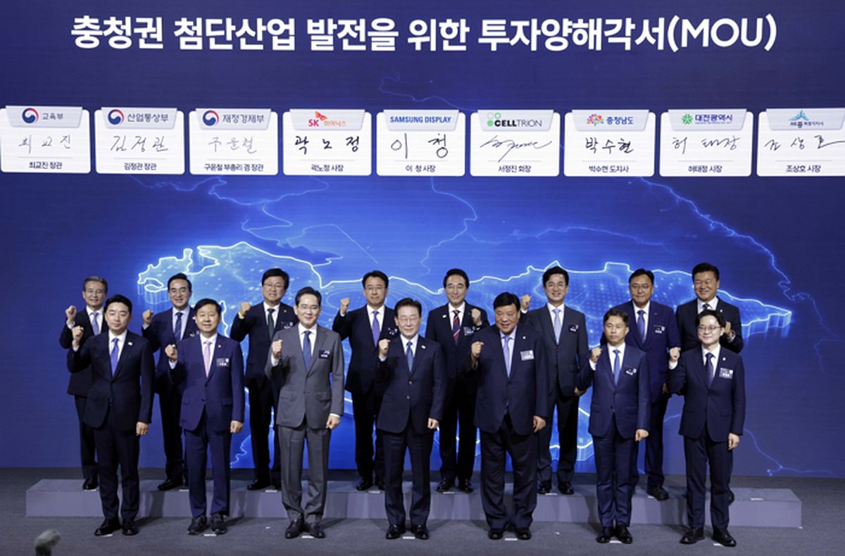 충청권에 326조 쏟아진다... 삼성·SK·셀트리온, 초대형 투자 계획 발표