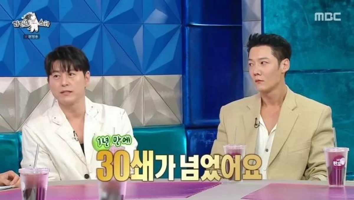 류수영 요리책 30쇄 넘겨…요리 영상 조회수 4억회