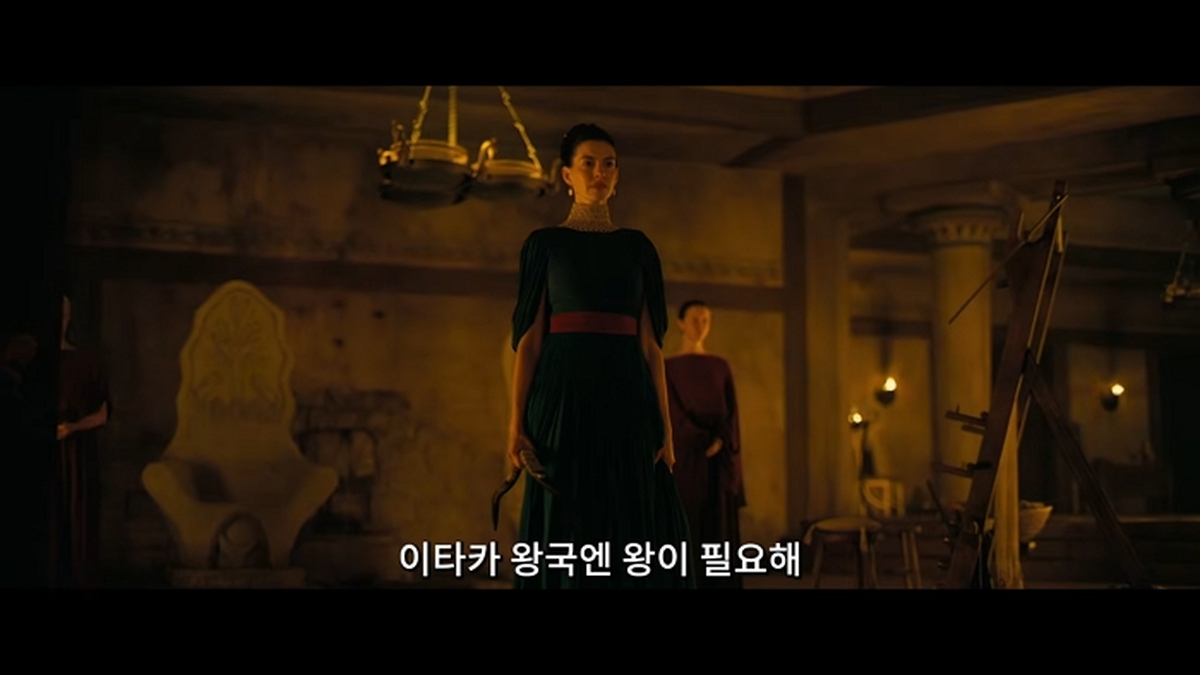[오디세이] 파이널 예고편 0-51 screenshot.jpg