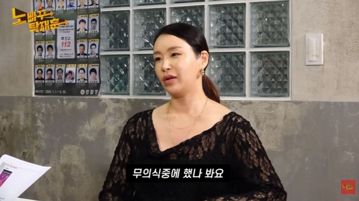‘픽미’ 안무가 배윤정, 과거 욕설 논란 영상에 진심 어린 반성... “제 모습 보니 충격이네요”