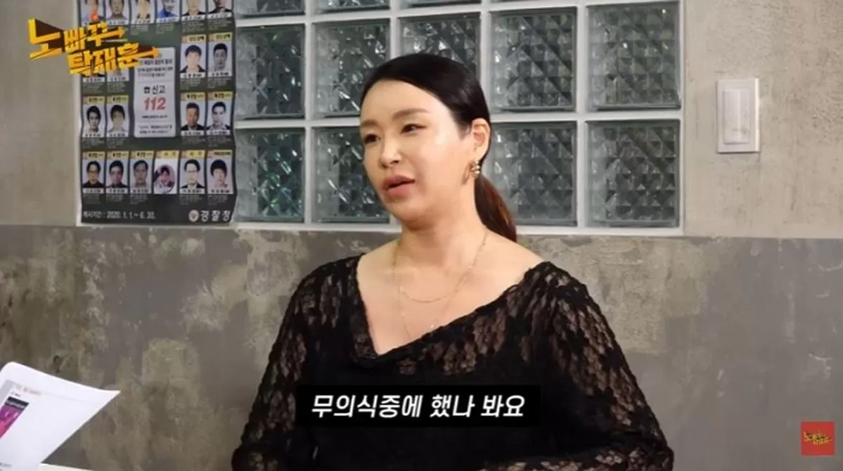 인사이트