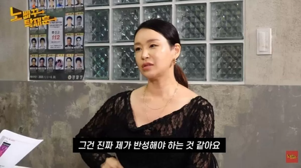 인사이트