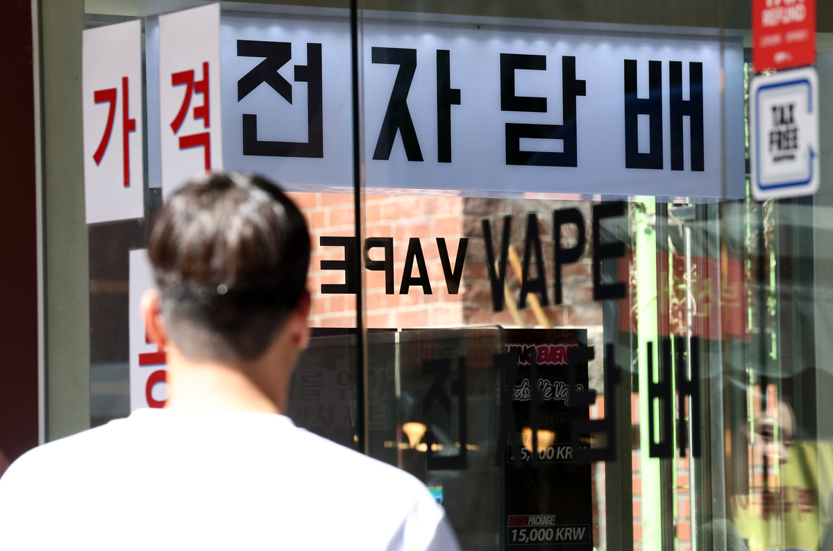 서울시가 전자담배 자판기 집중 점검한 결과... 415대 중 168대 위변조 신분증 통과