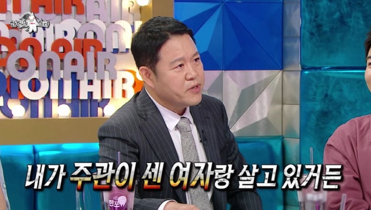“주관 센 아내와 사는 법”... 김구라가 라디오스타에서 밝힌 현실 부부 싸움의 정석