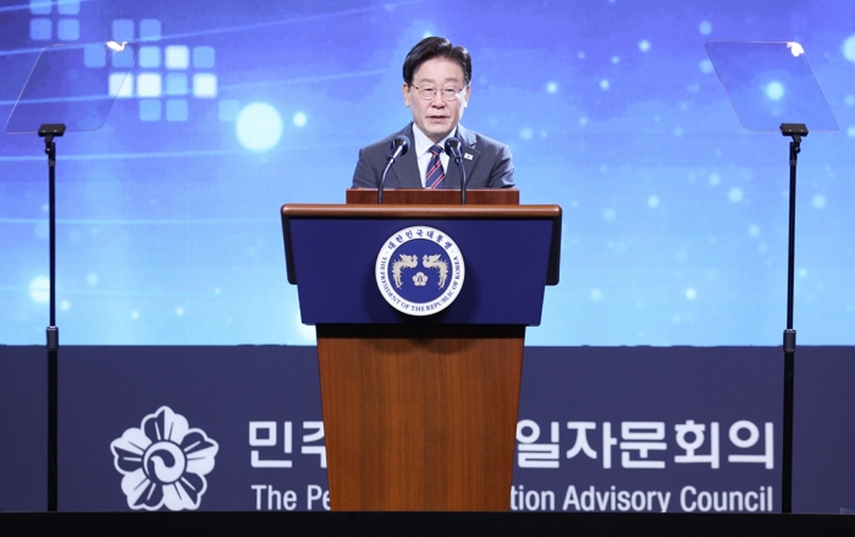 origin_격려사하는이재명대통령.jpg