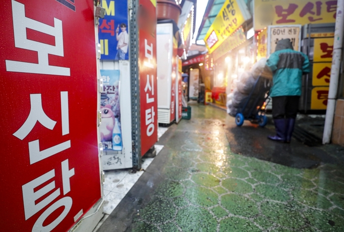 origin_내년부터개고기판매·식용금지…청주사육농가80자진폐업.jpg