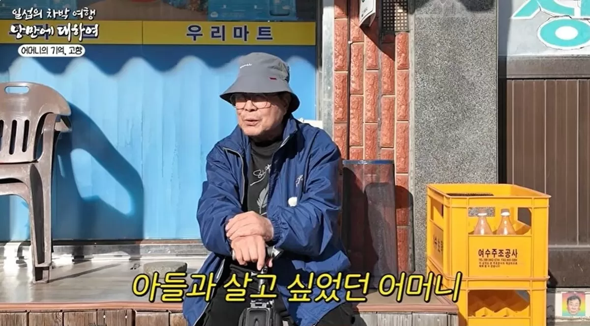 기존 이미지