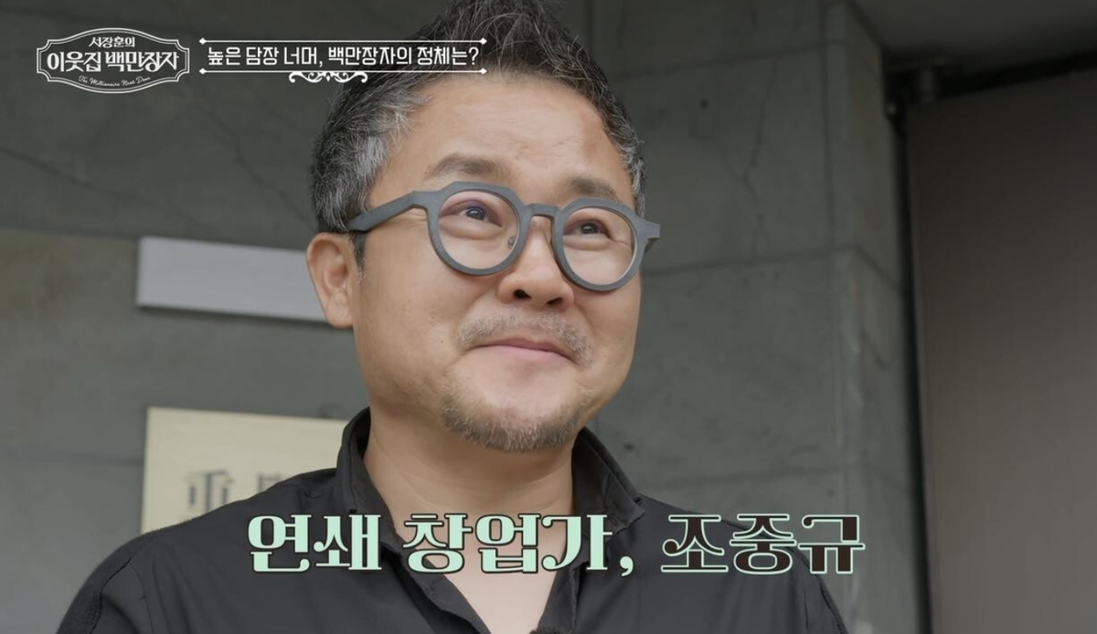 조1.jpg