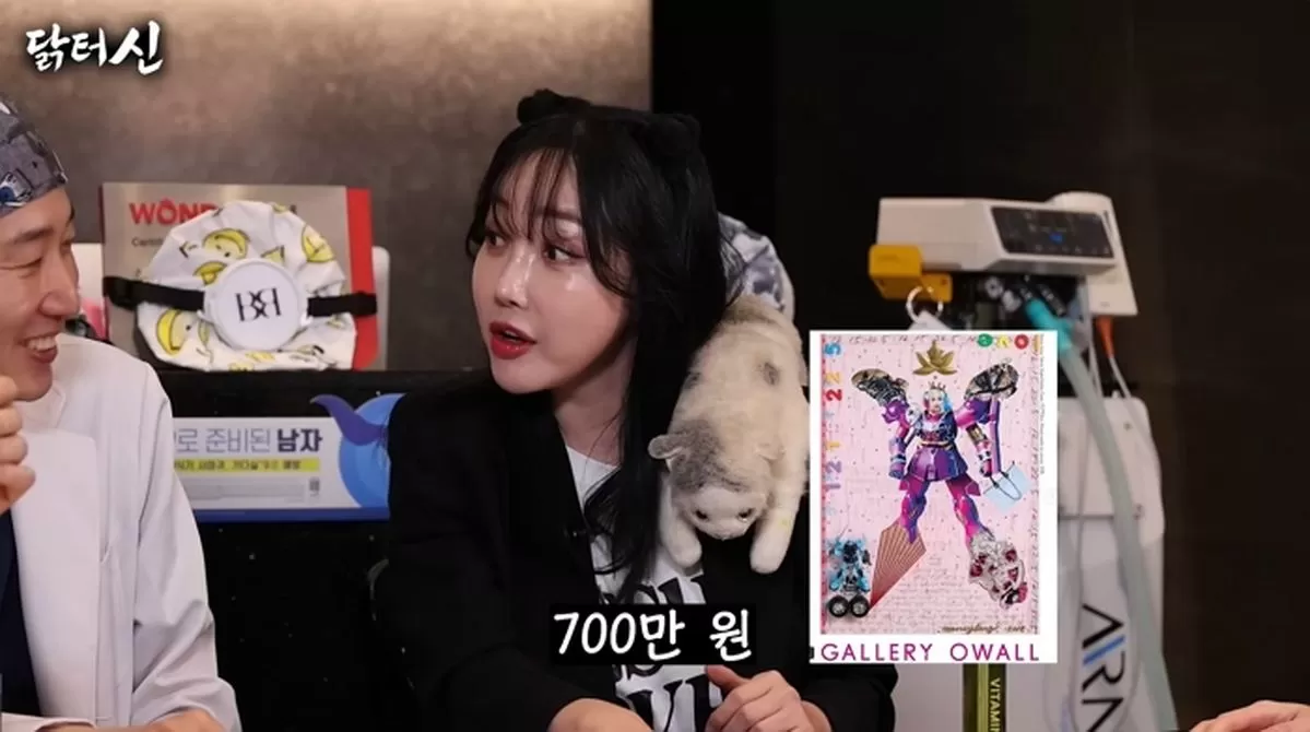 인사이트