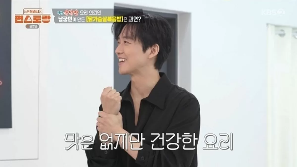 인사이트