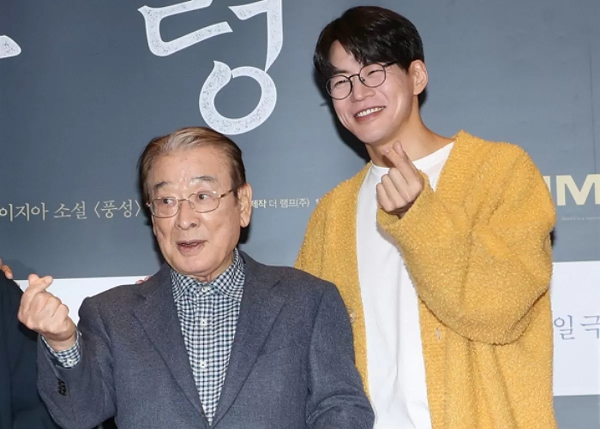 인사이트