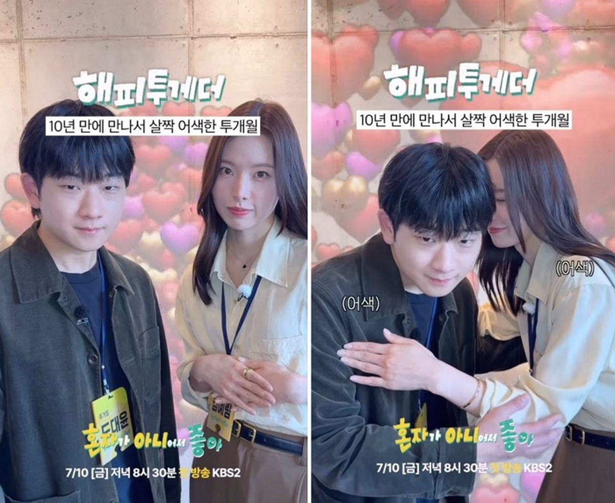 캡처.JPG