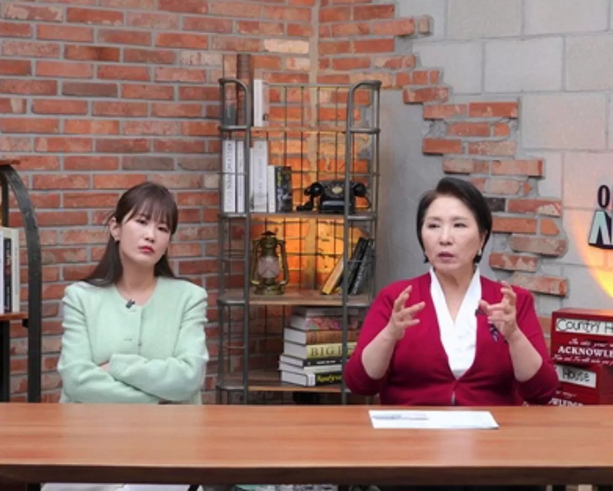 인사이트