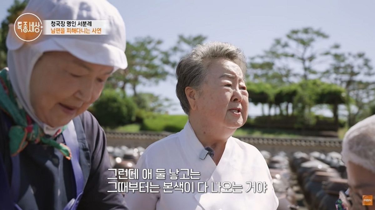 “애 둘 낳고 본색 나왔다”... 딸에게 남편 외도 듣고 정신병원까지 입원한 사연