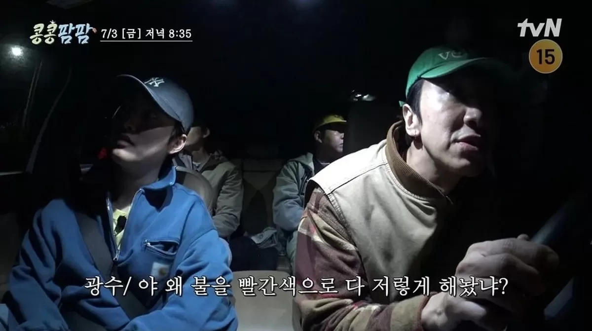 기존 이미지