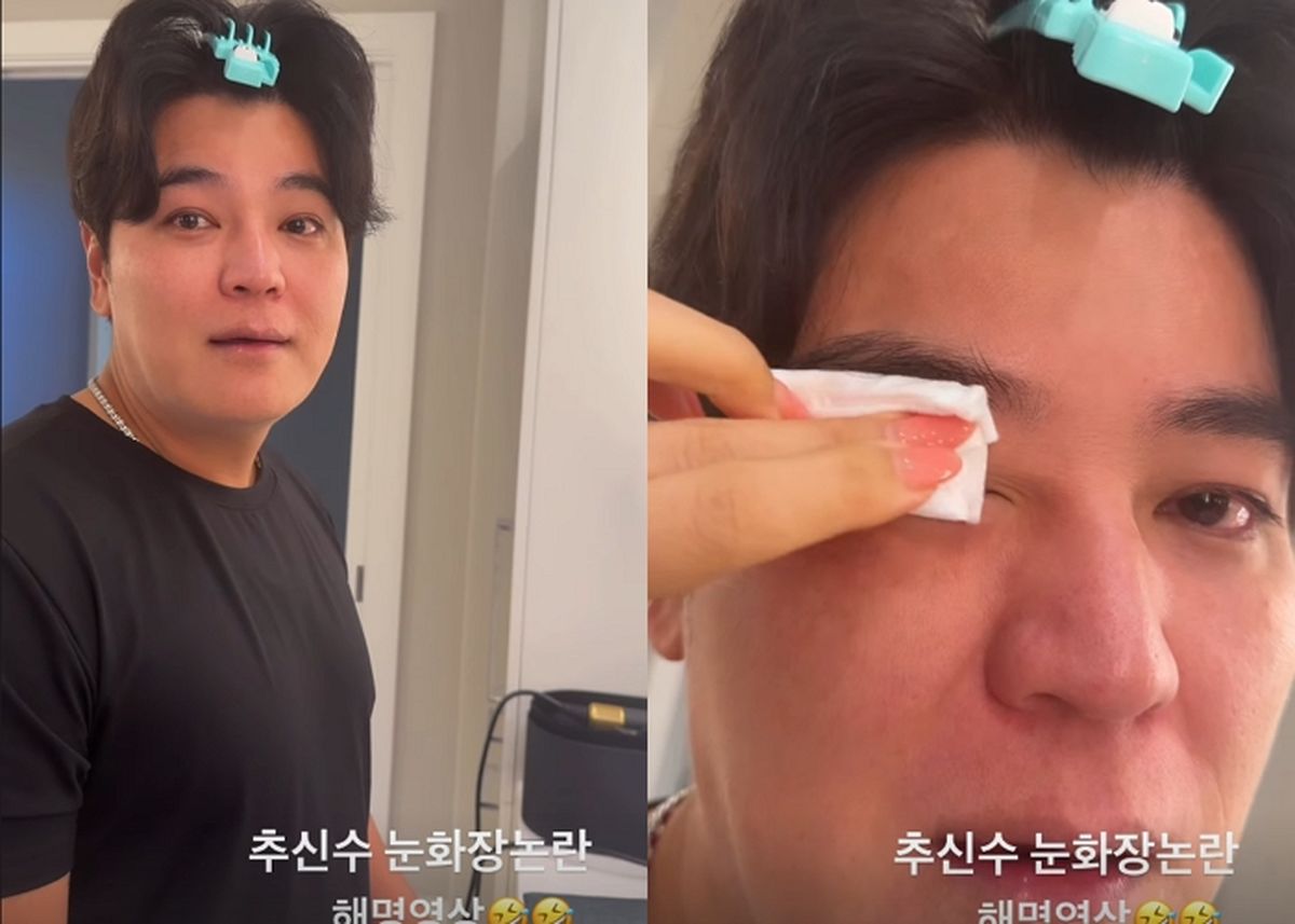 추신수, 눈화장 논란에 ♥하원미와 해명 나섰다... “얼마나 억울할지”