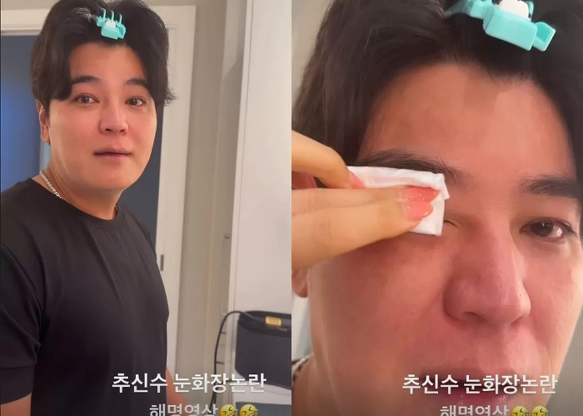 인사이트