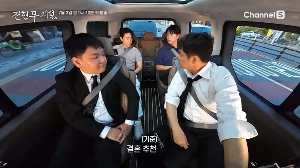 인사이트