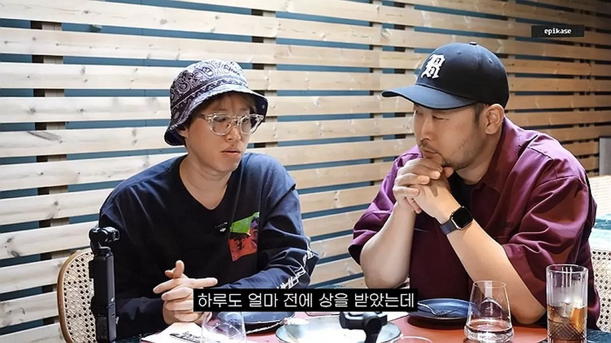 인사이트