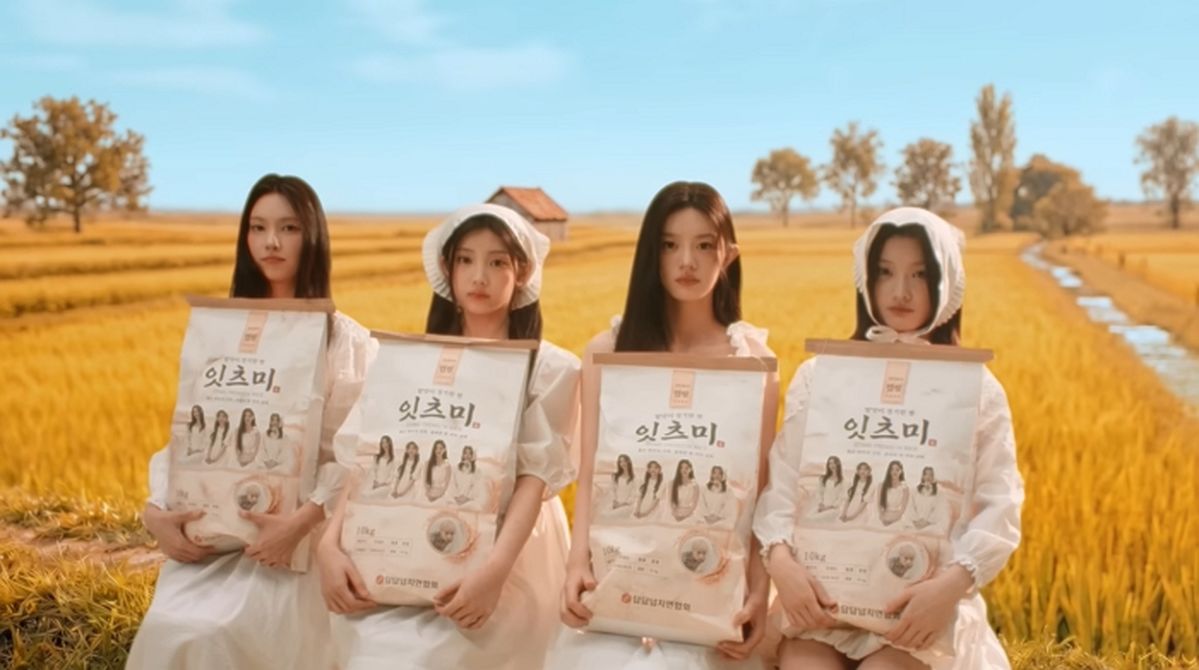 ‘잇츠미’에서 ‘잇츠米’까지... 아일릿, 쌀 소비 촉진 홍보대사 발탁