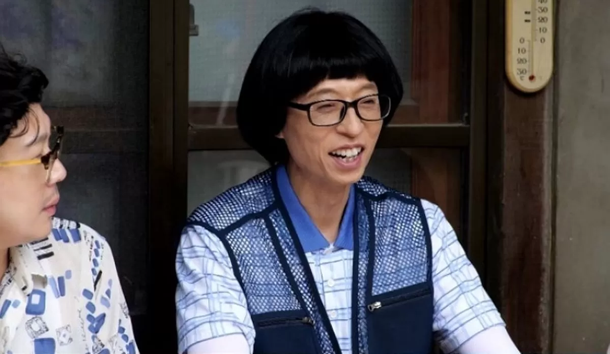 인사이트