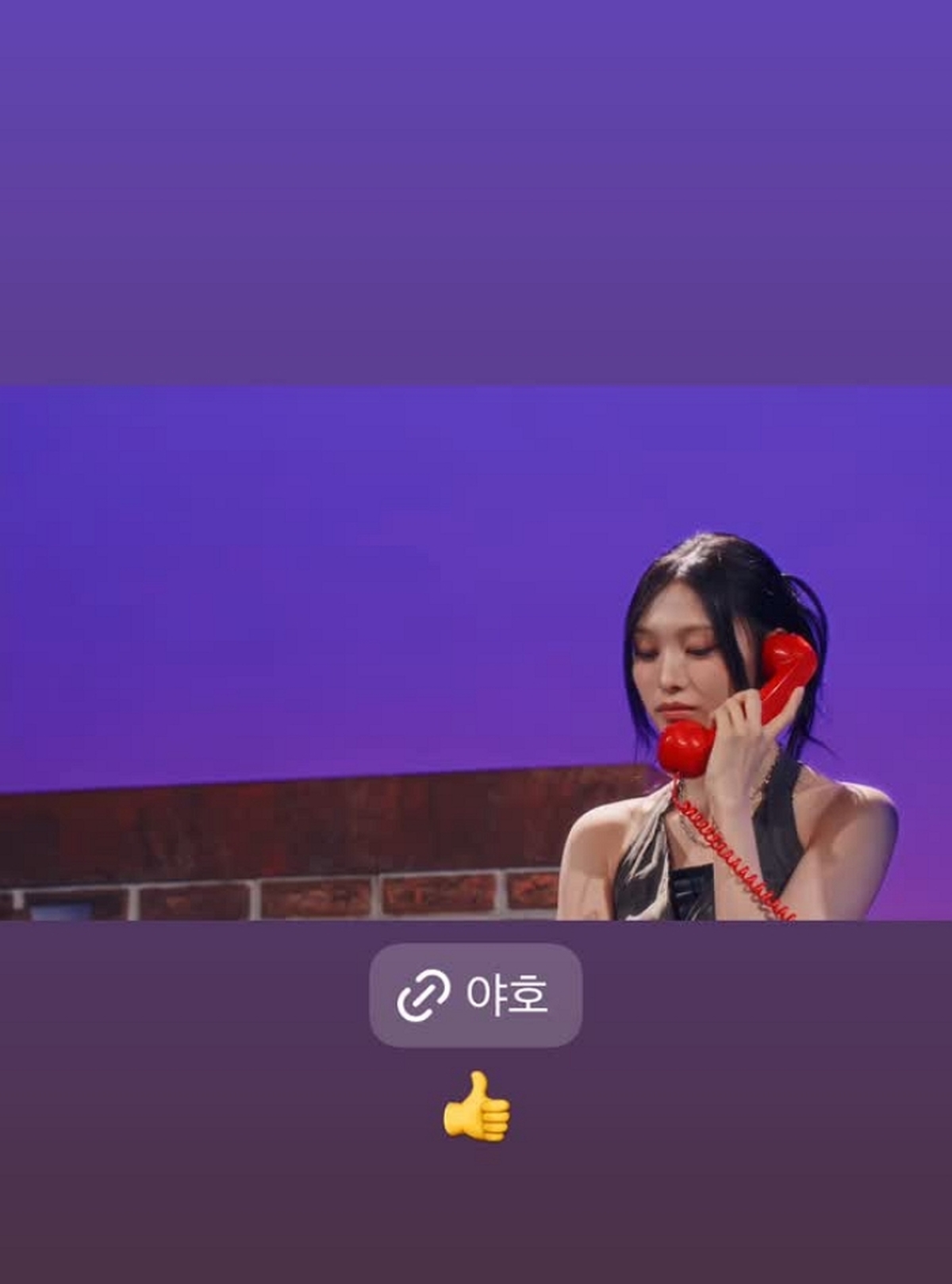 정국 인스타그램