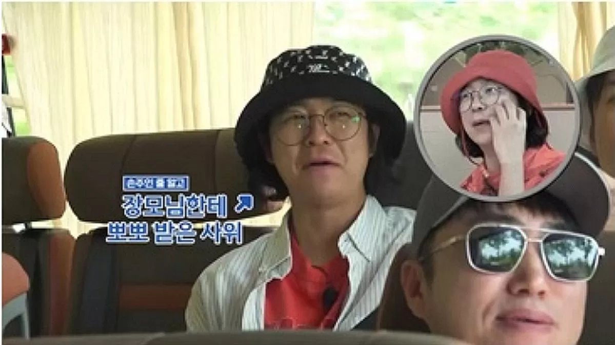 인사이트