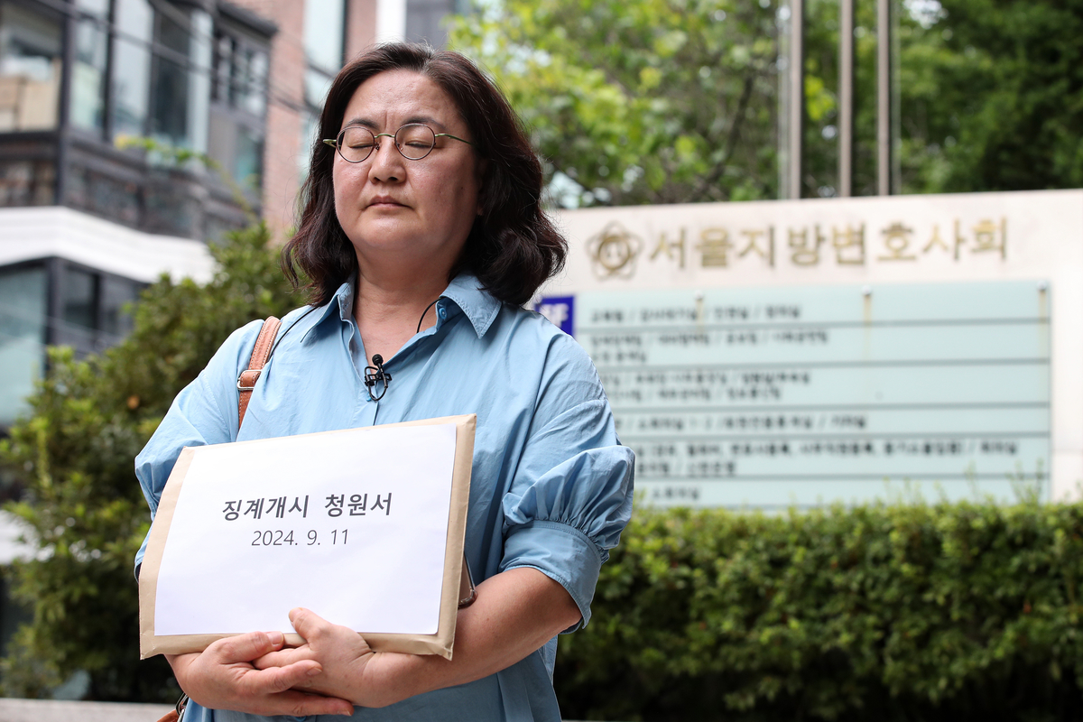 origin_재판노쇼권경애변호사1심부터소송잘못수행.jpg