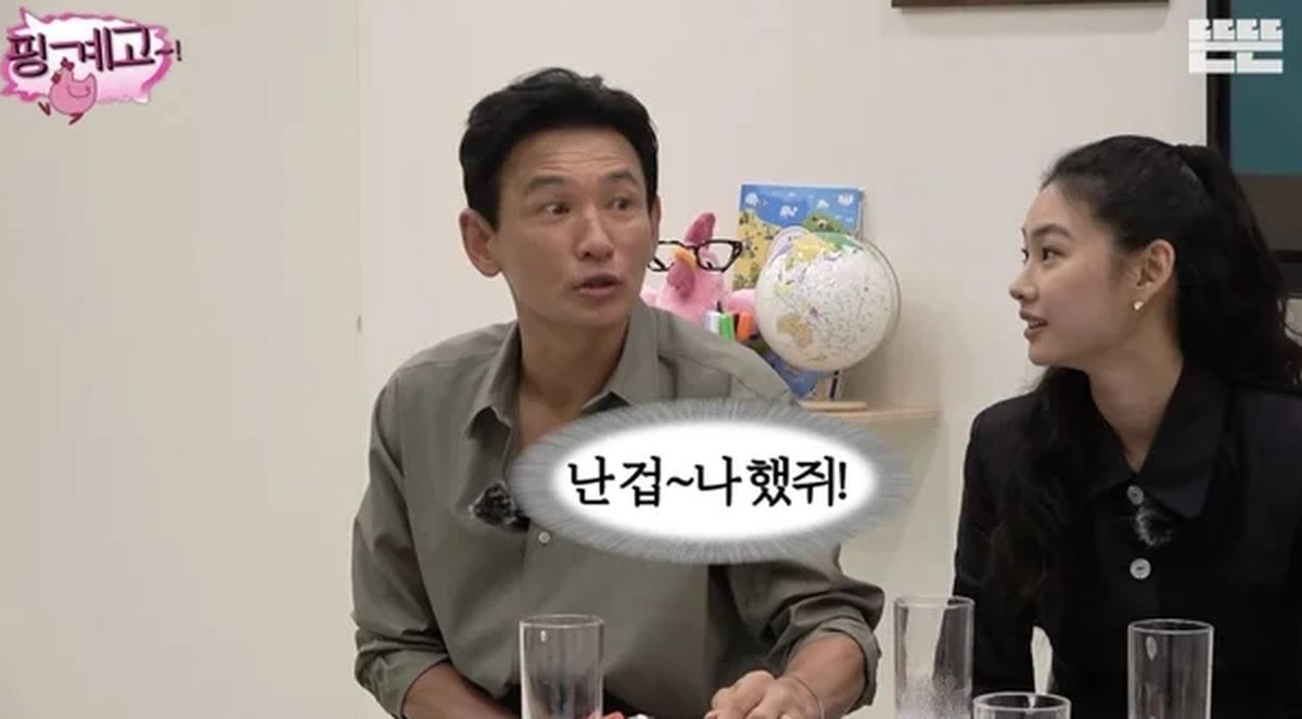 황정민, 금주 효과 아니었다... ‘화사한 피부톤’ 비밀 직접 공개