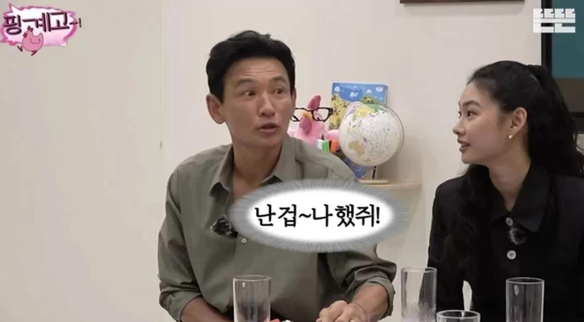 인사이트