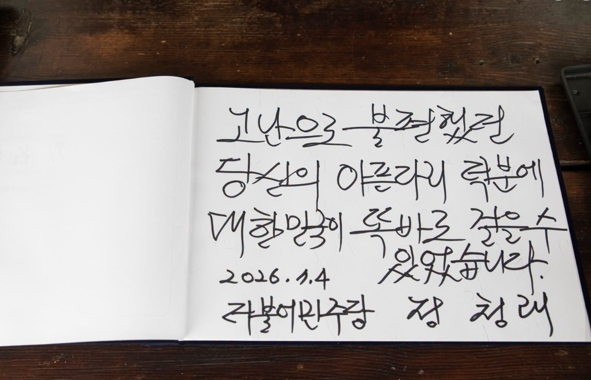 정2.jpg