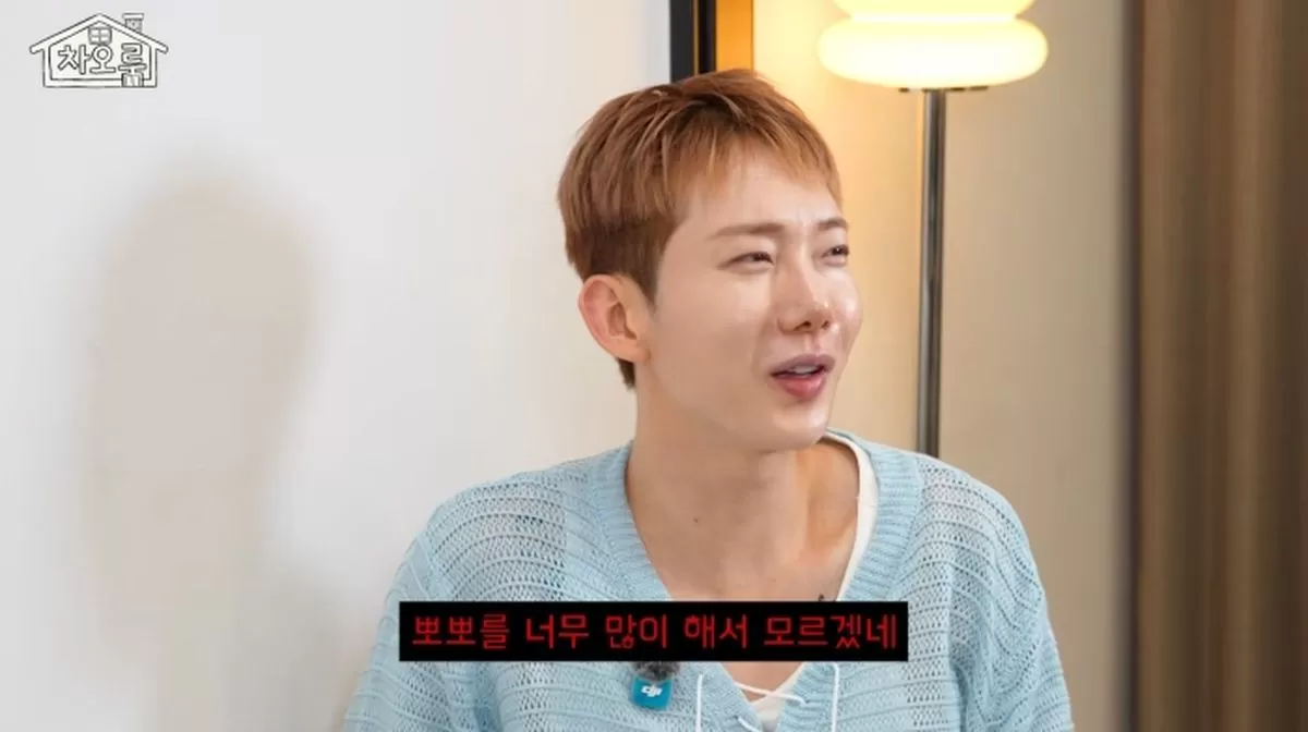 인사이트