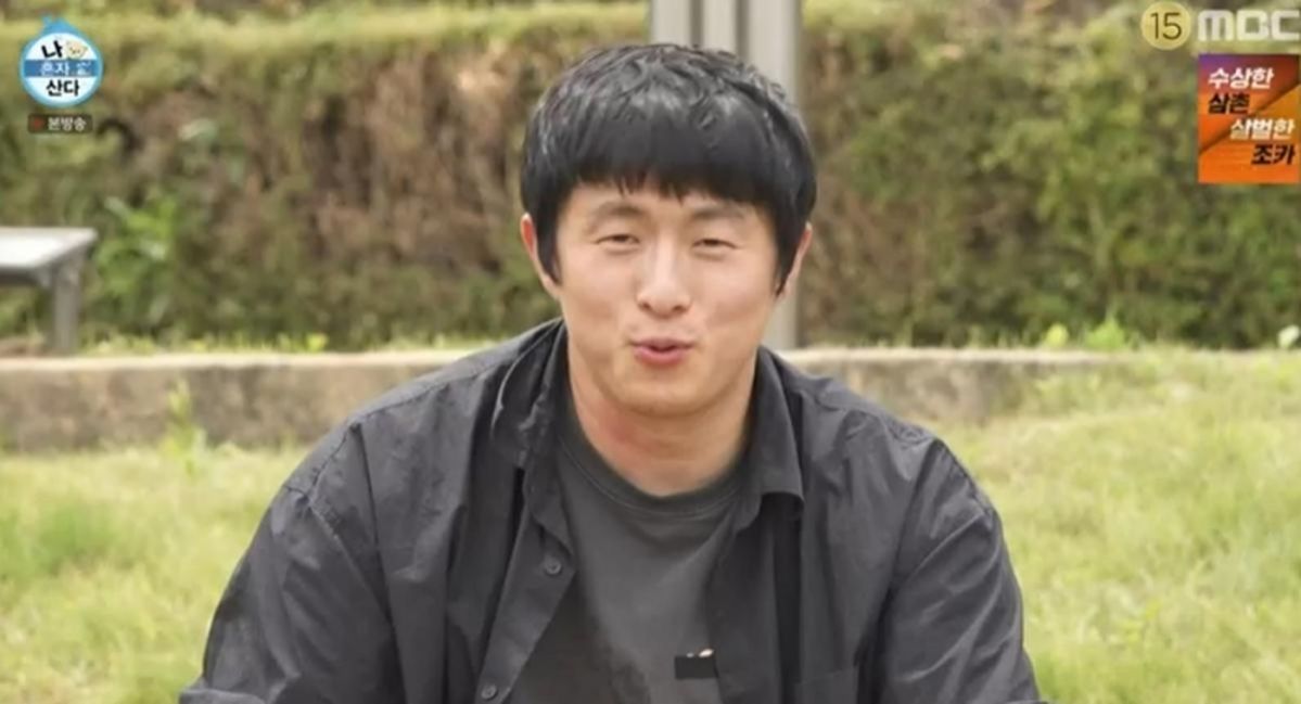 ‘62억 건물주’ 기안84, 남은 비빔밥 보물처럼 챙겼다... ‘나혼산’ 최고의 1분