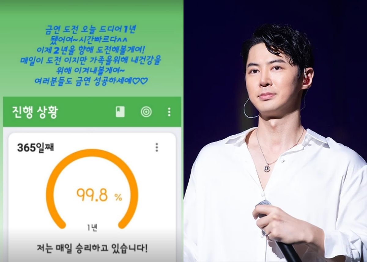 ‘시험관 도전’ 전진, ♥류이서 위해 시작한 금연 1년 성공... “2년 향해 도전”