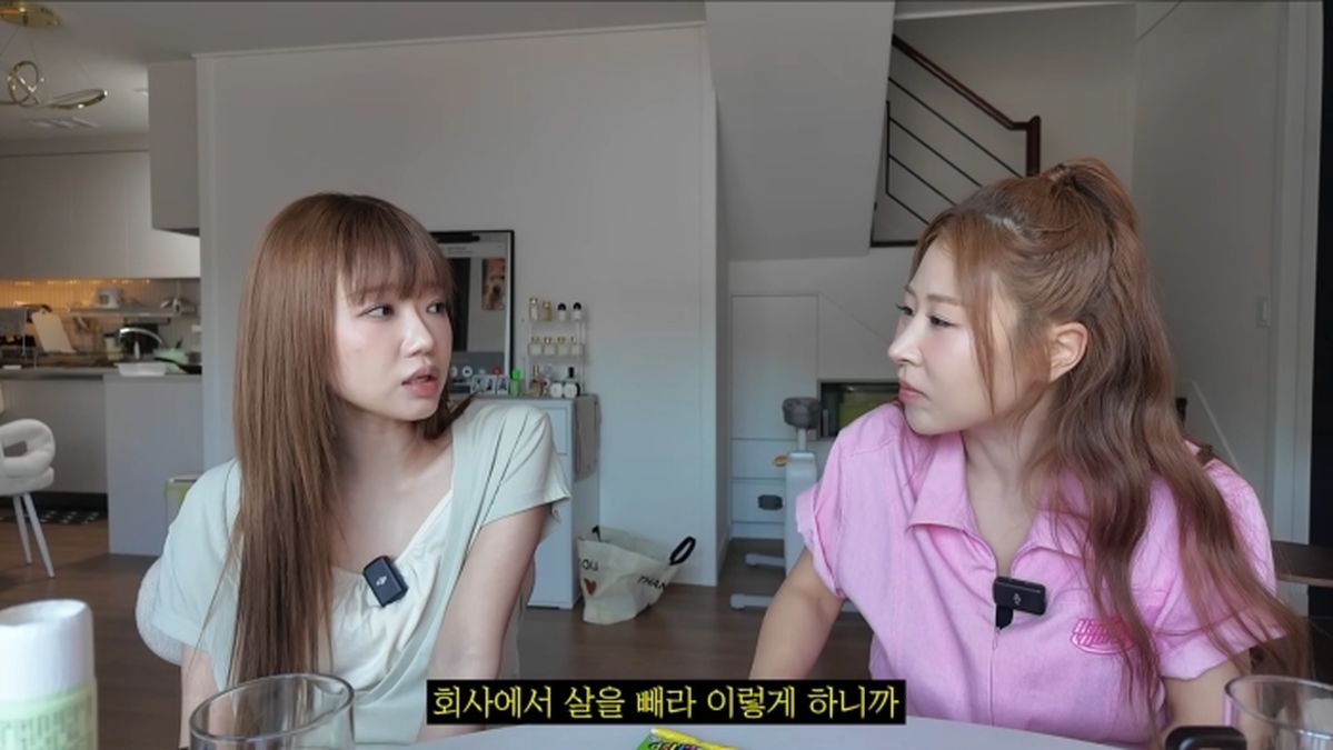 최유정, ‘프듀’때 40kg... “정상체중인데 회사에서 살 빼라고”