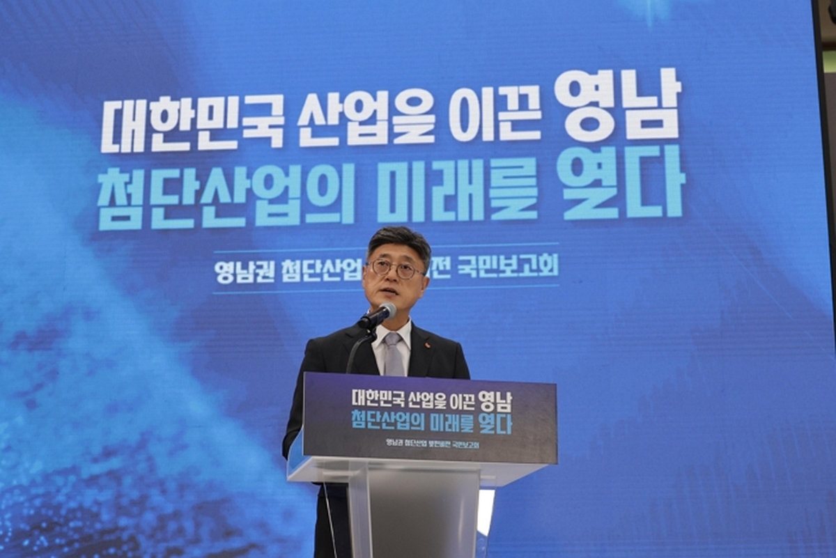 [SKT_보도참고자료]_SKT_15GW_규모_AI_데이터센터_구축_추진_‘아시아_AI_인프라_허브’_목표_1.jpg
