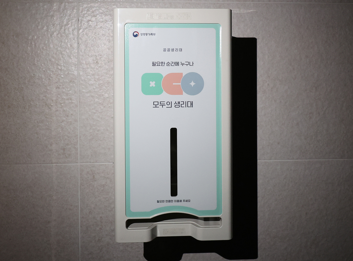 기존 이미지