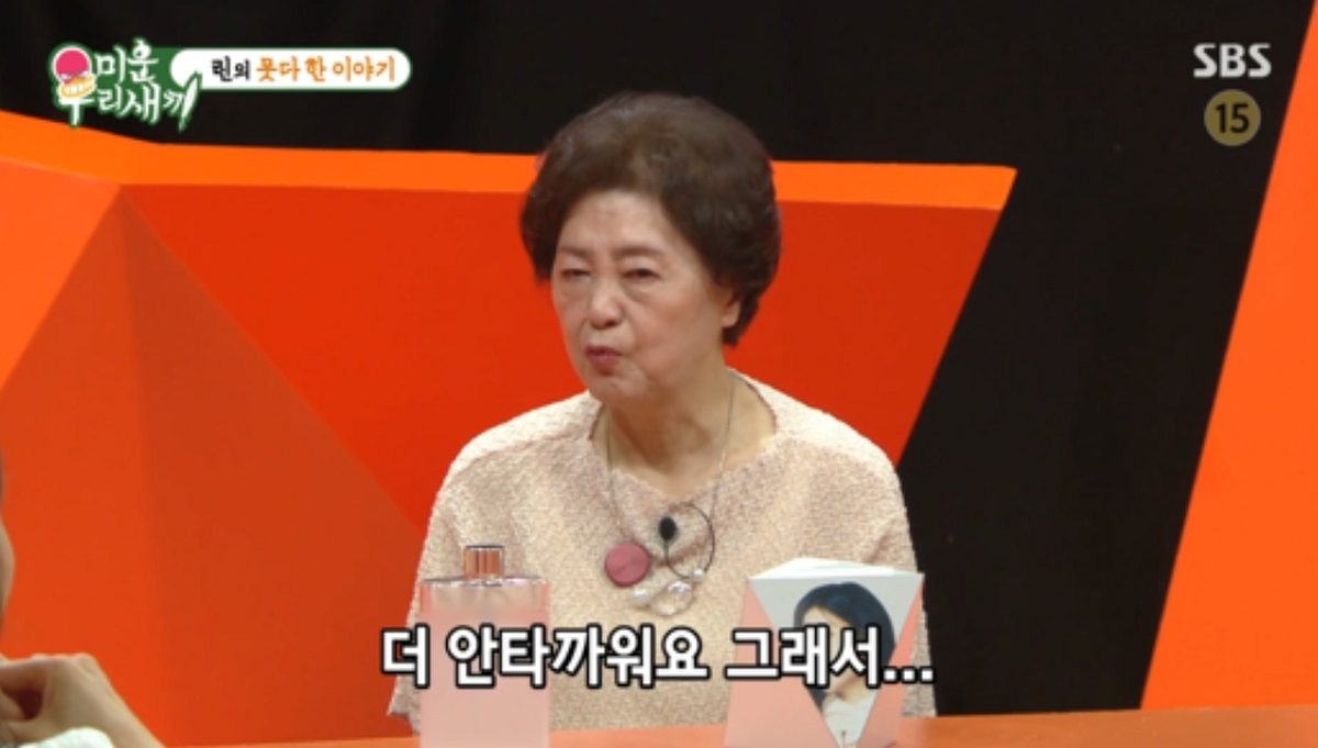 린2.jpg