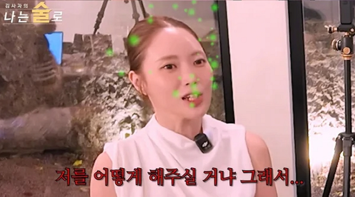 나1.jpg