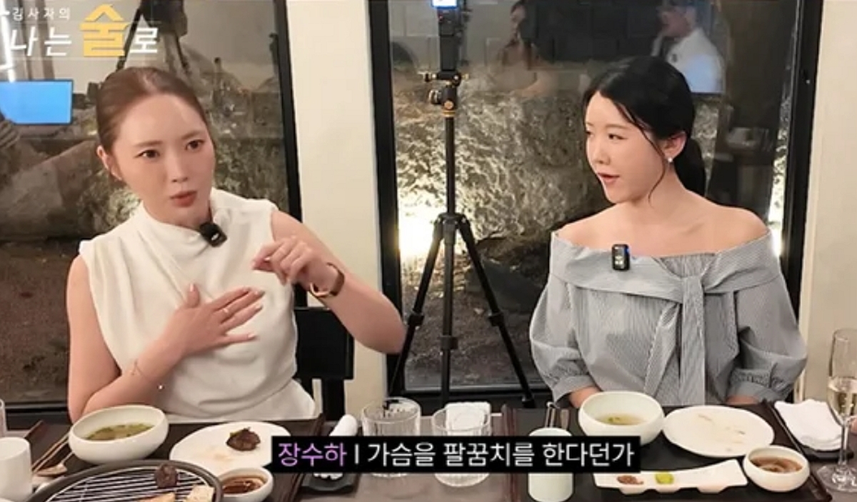 나2.jpg
