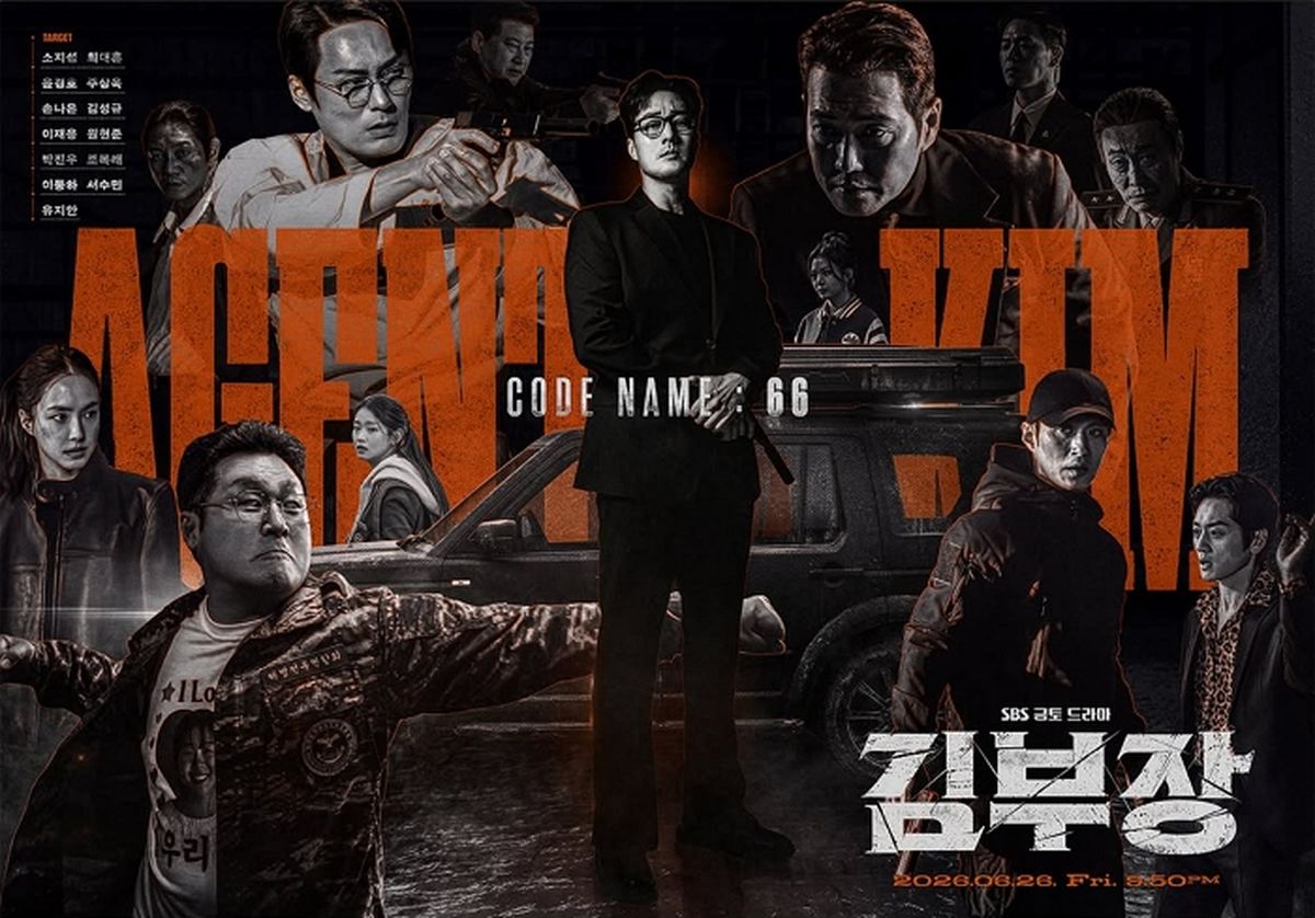“소지섭의 사이다 복수극”... 4회 만에 20% 뚫은 ‘김부장’, 28개국서 1위