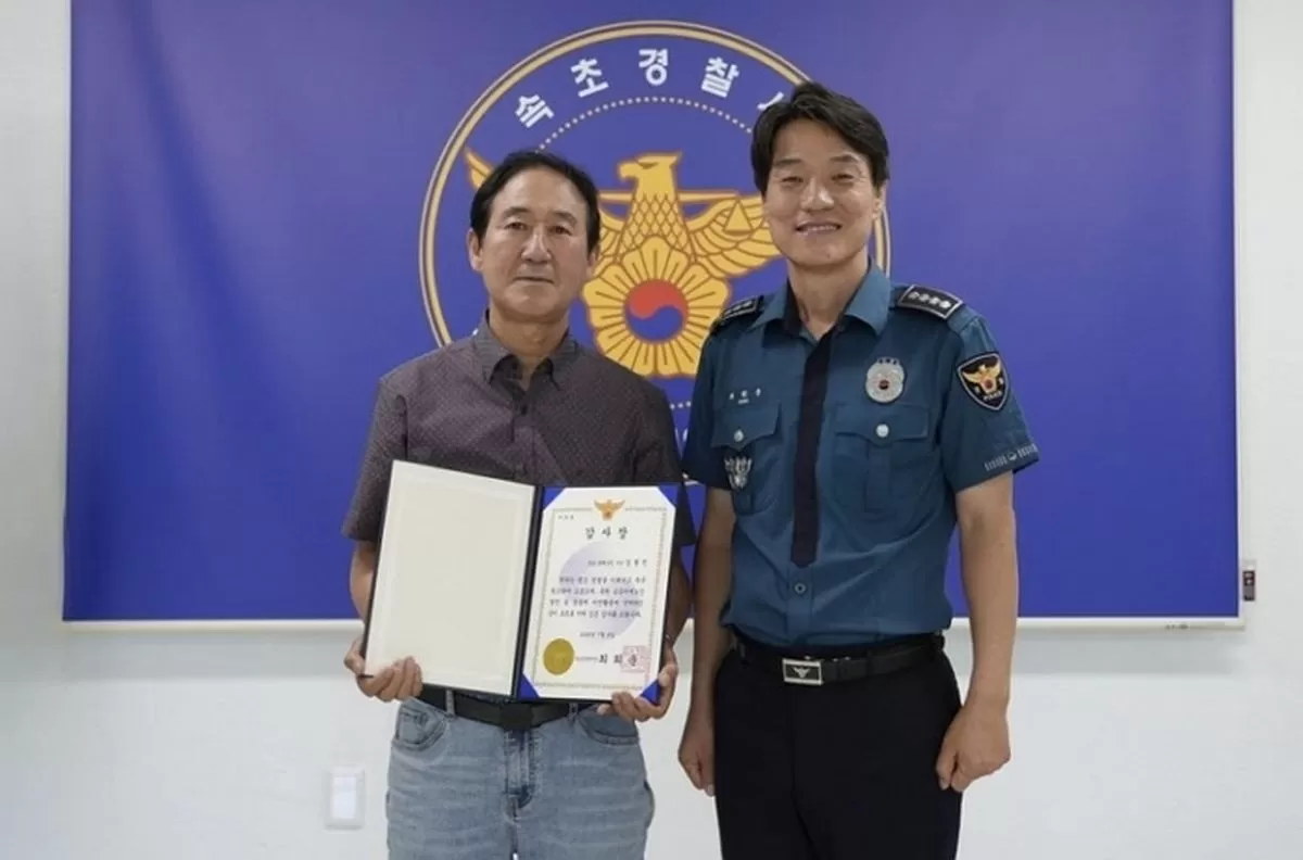 인사이트