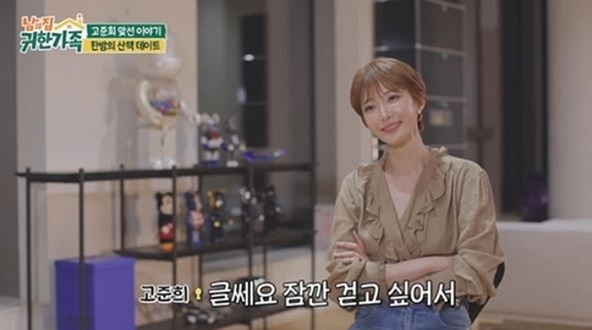 캡처.JPG