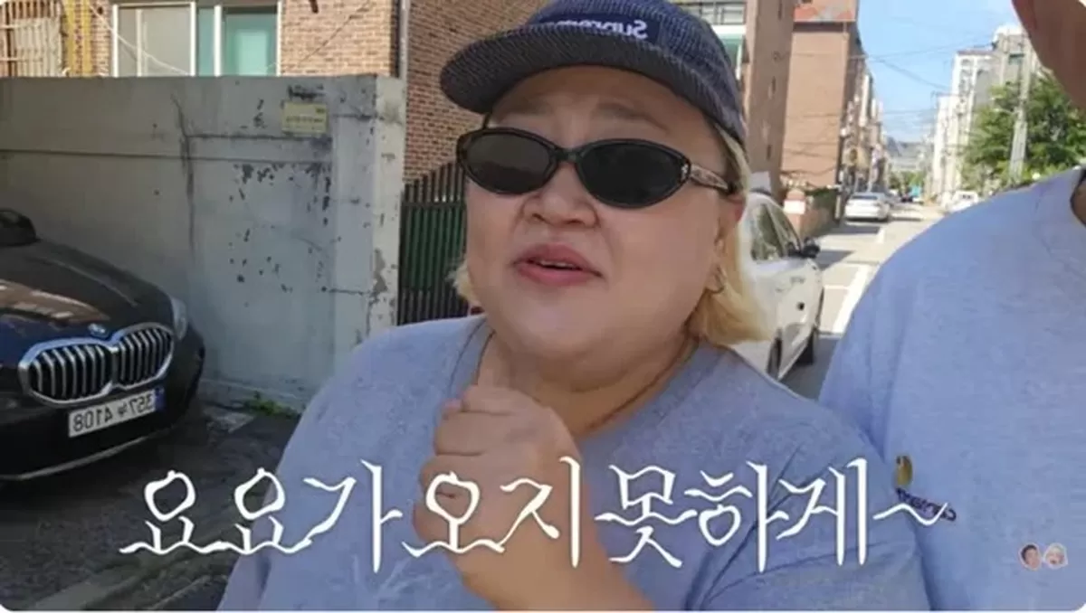 40kg 감량 홍윤화의 눈물겨운 사투…요요 오지 못하게 계속되는 걷기 운동 (꽁냥꽁냥)