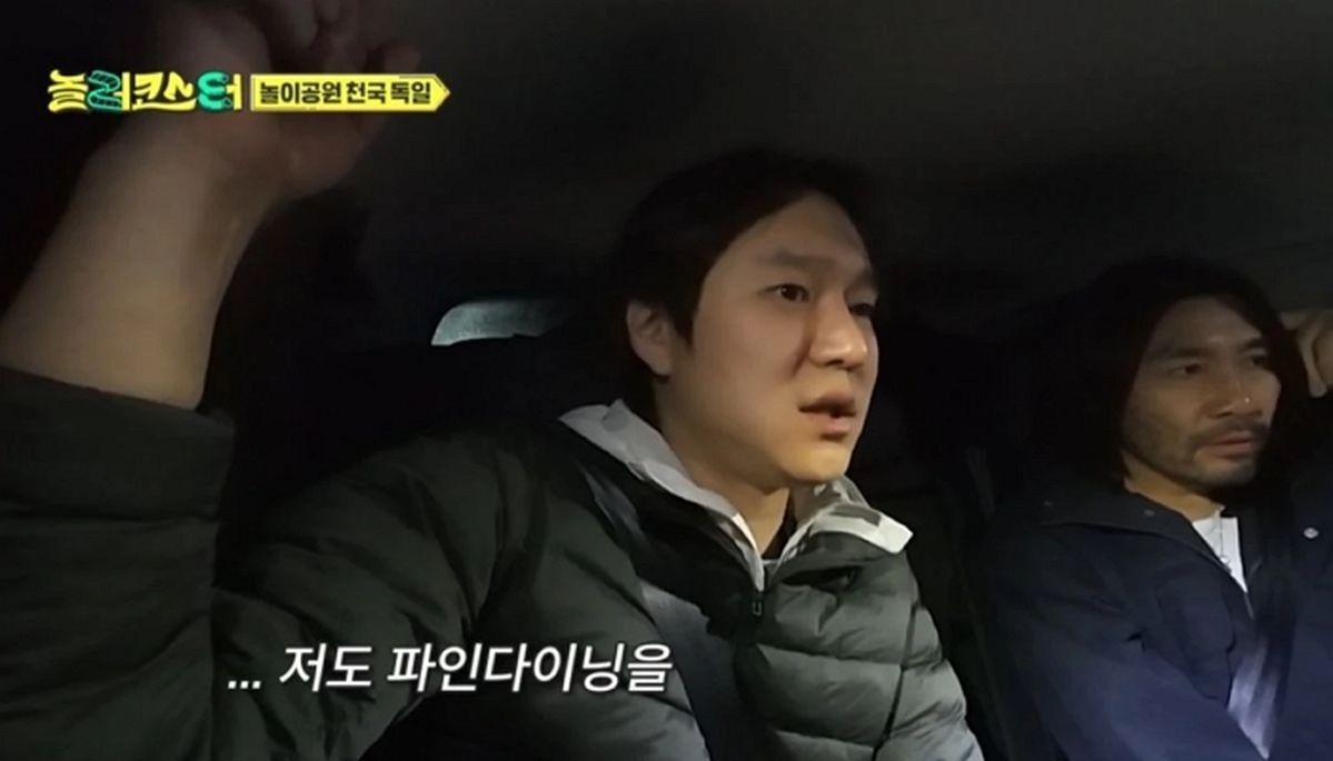 “동업은 처참한 실패뿐”... 고경표가 방송서 눈물 흘리며 고백한 파인다이닝 창업 비하인드