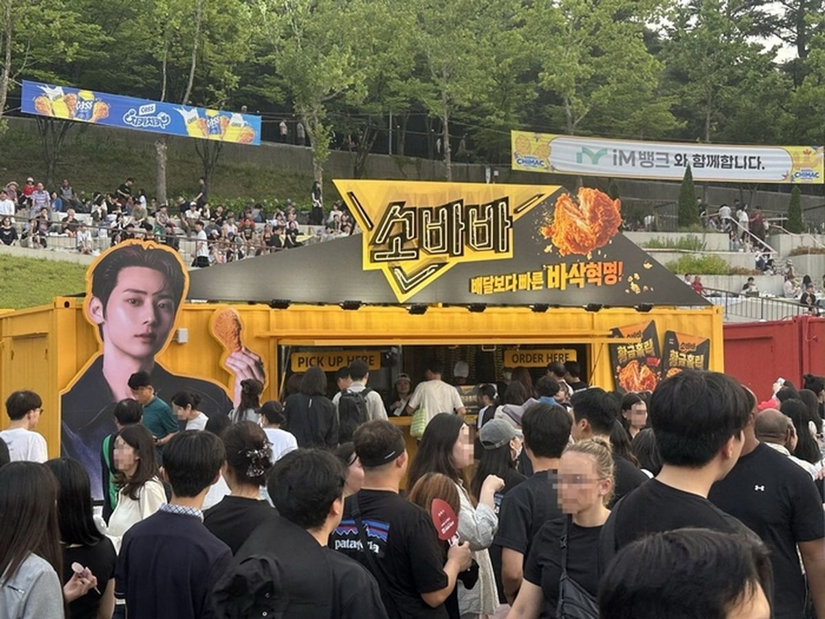 CJ제일제당 '소바바', 대구 치맥페스티벌 현장 달궜다... '황금홀릭' 1만 세트 완판