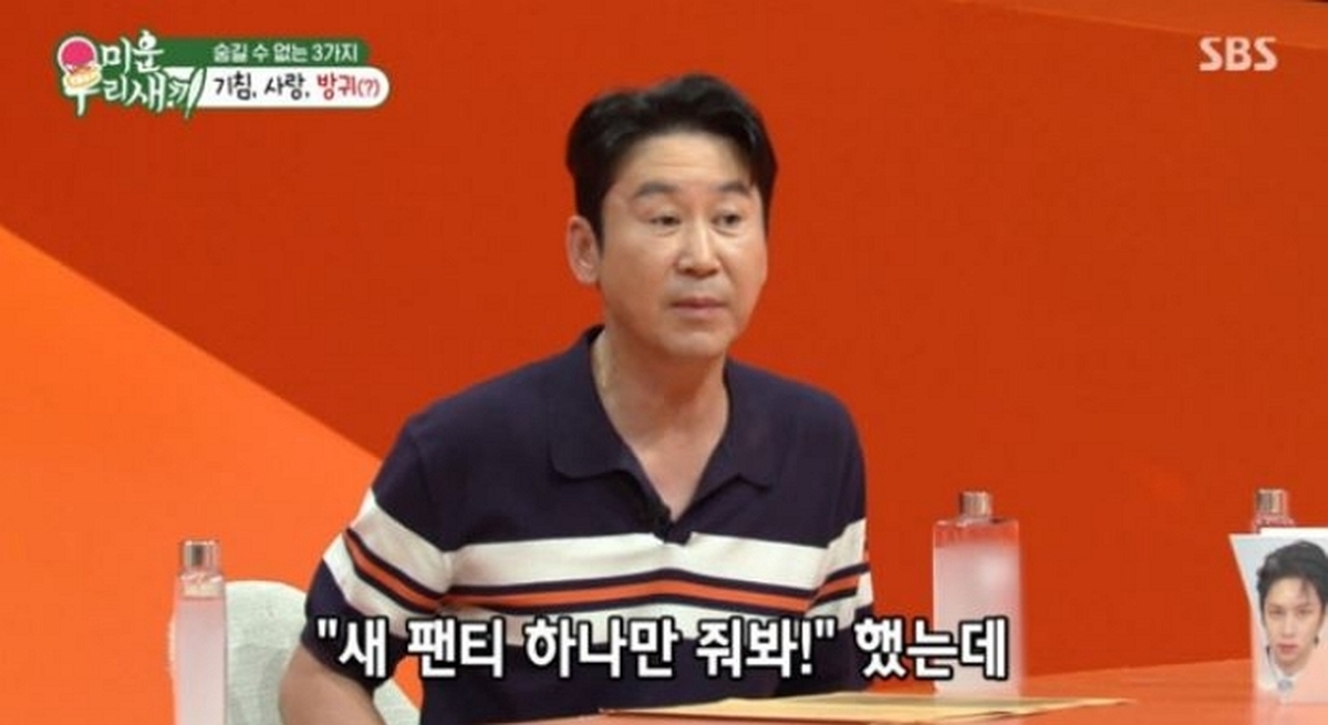 캡처.JPG