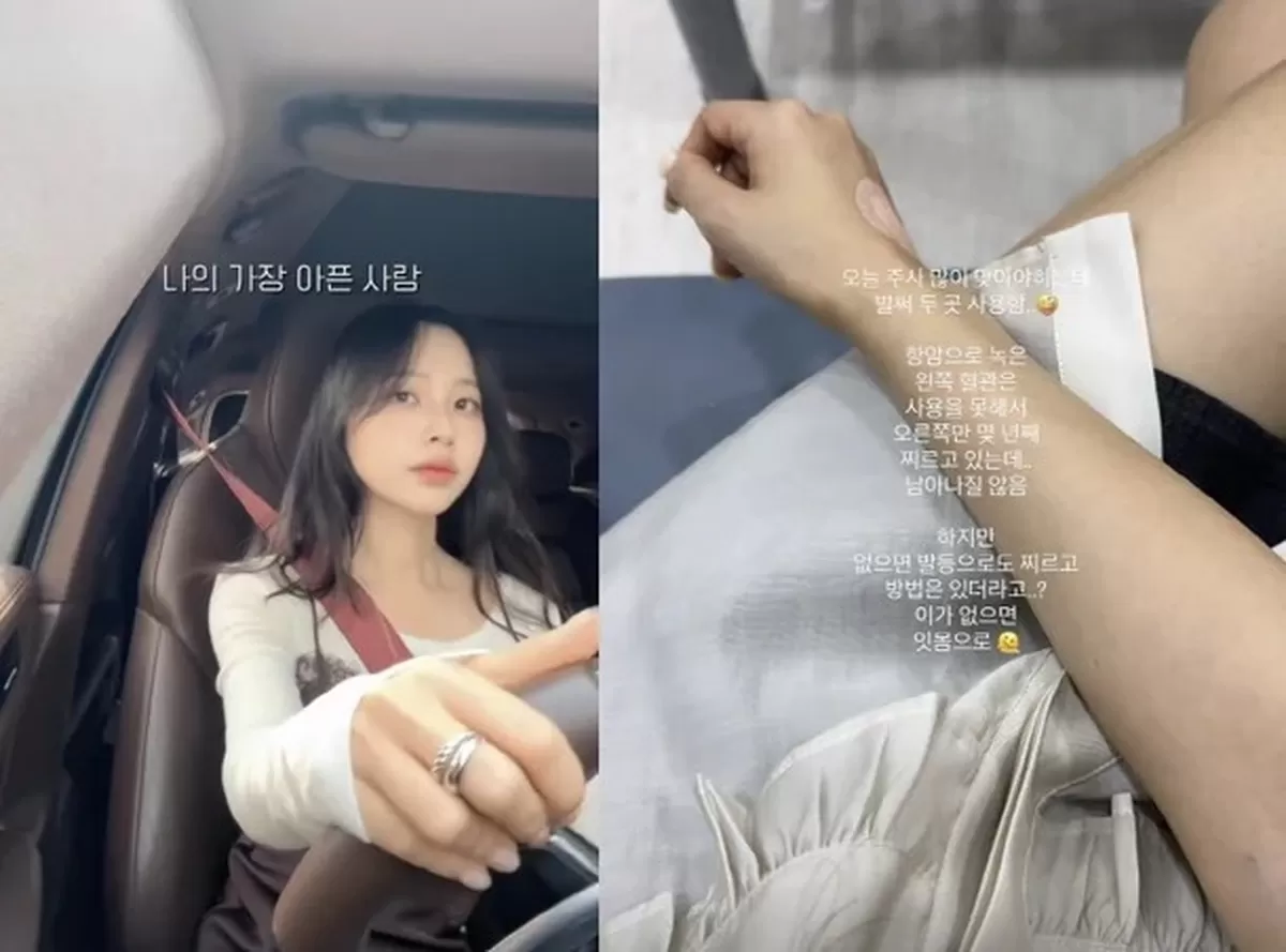 박성광♥ 이솔이, 또 병원行…항암 고통에 혈관까지 녹았다 "검사 항목 많아"