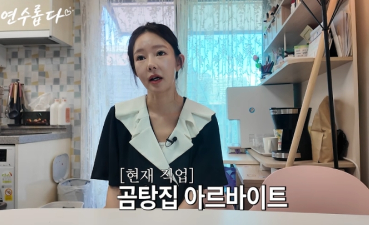 ‘이혼’ 지연수, 85만원 양육비 고충 속 곰탕집 알바... “母 암 진단에 제주살이 접어”