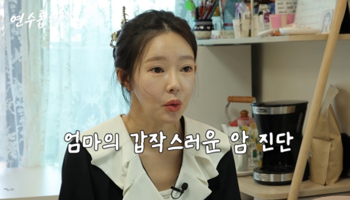 연2.jpg